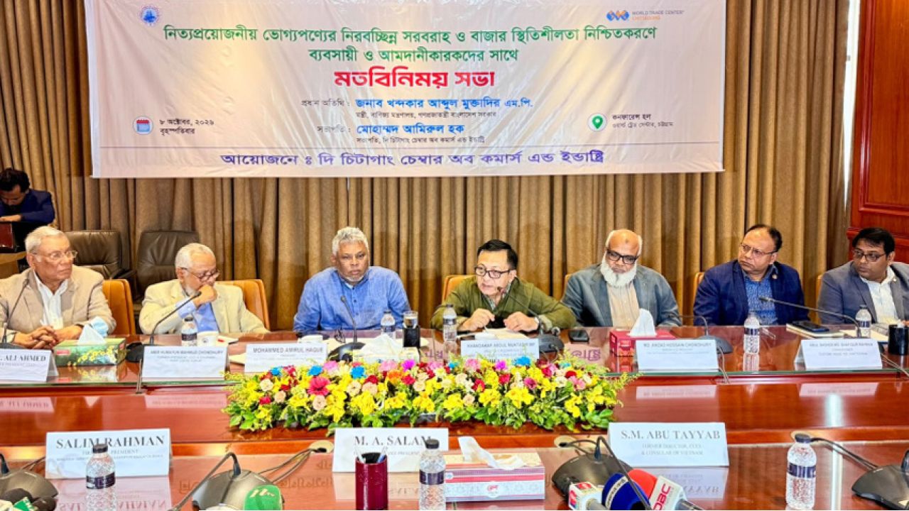 রমজানে নিত্যপণ্যের সরবরাহ স্বাভাবিক রাখতে সরকারের প্রস্তুতি