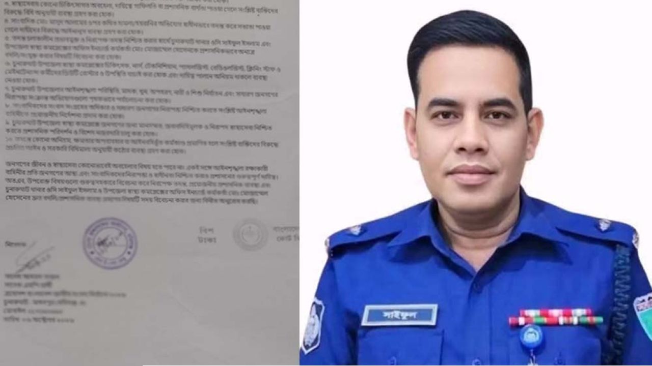 চুনারুঘাট থানার ওসির বিরুদ্ধে ঘুষ-অনিয়ম ও সাংবাদিক নির্যাতনের অভিযোগ