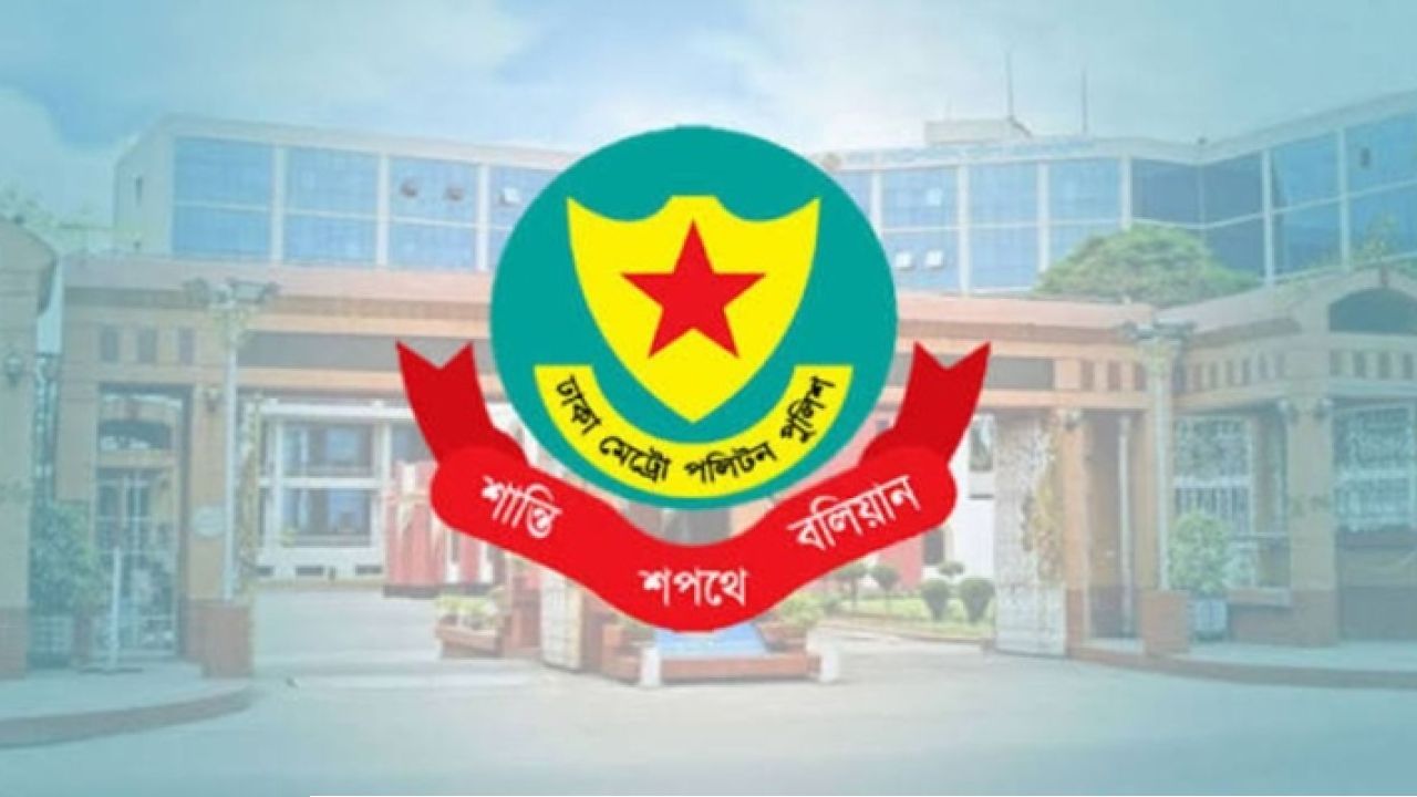 ঢাকায় ২৪ ঘণ্টায় গ্রেপ্তার ৫২৩, শীর্ষে মিরপুর বিভাগ