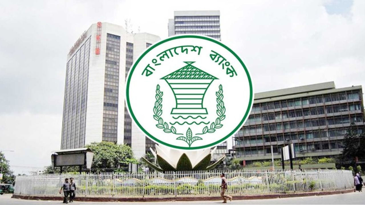 প্রবাসীদের জন্য নতুন ব্যাংকিং সুবিধা চালু করল বাংলাদেশ ব্যাংক