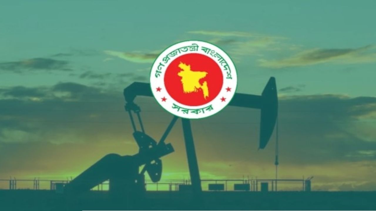 তিতাসে নতুন দুই গ্যাসকূপ খননে ৫৯২ কোটি টাকার প্রকল্প