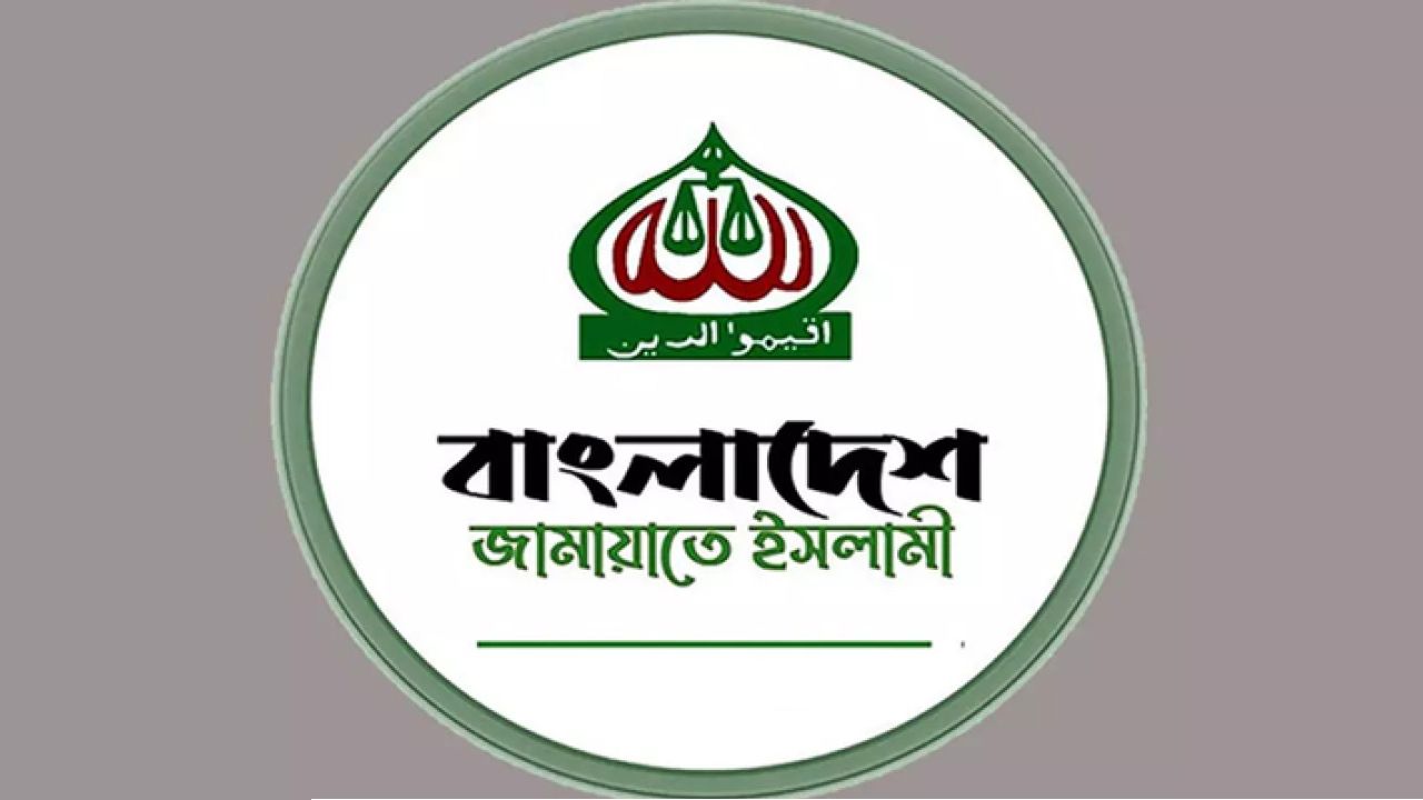 আসিফ আকবরের গাড়িতে গুলিবর্ষণ: জামায়াতের তীব্র নিন্দা ও দ্রুত তদন্তের দাবি