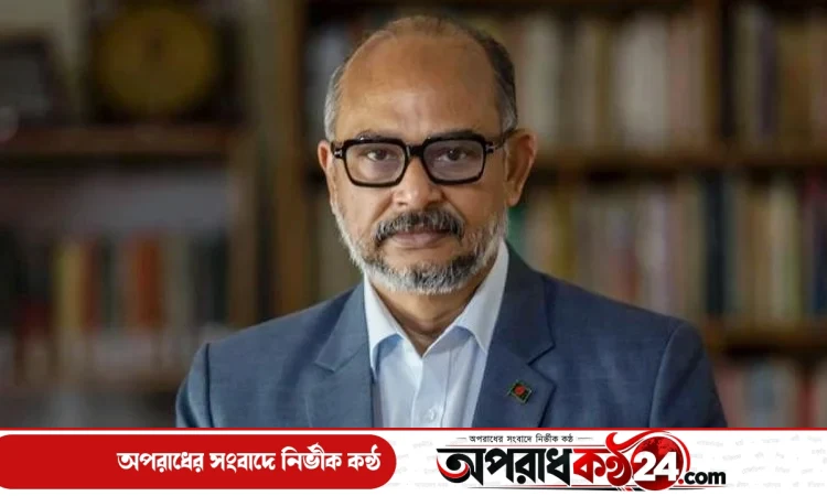 আর্থিক খাতে নিজস্ব সংস্কারে বিশ্বব্যাংক-আইএমএফের সহযোগিতা চায় সরকার