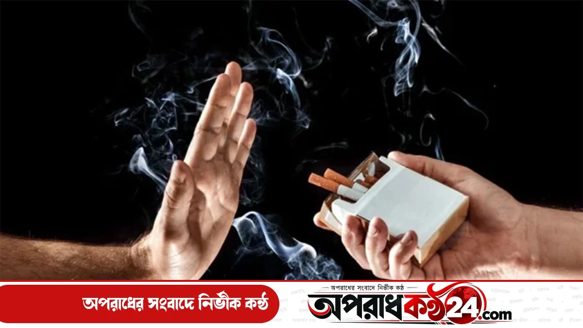 সিগারেটের ৪ স্তরে মিলছে ১২ দাম, ব্র্যান্ড বদলের সুযোগ বহাল