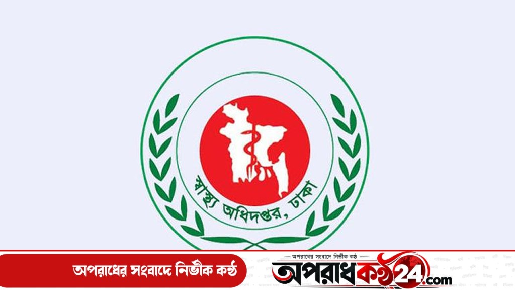 এক দিনে হামে ৭ জনের মৃত্যু, হাসপাতালে ভর্তি ১৩২৭