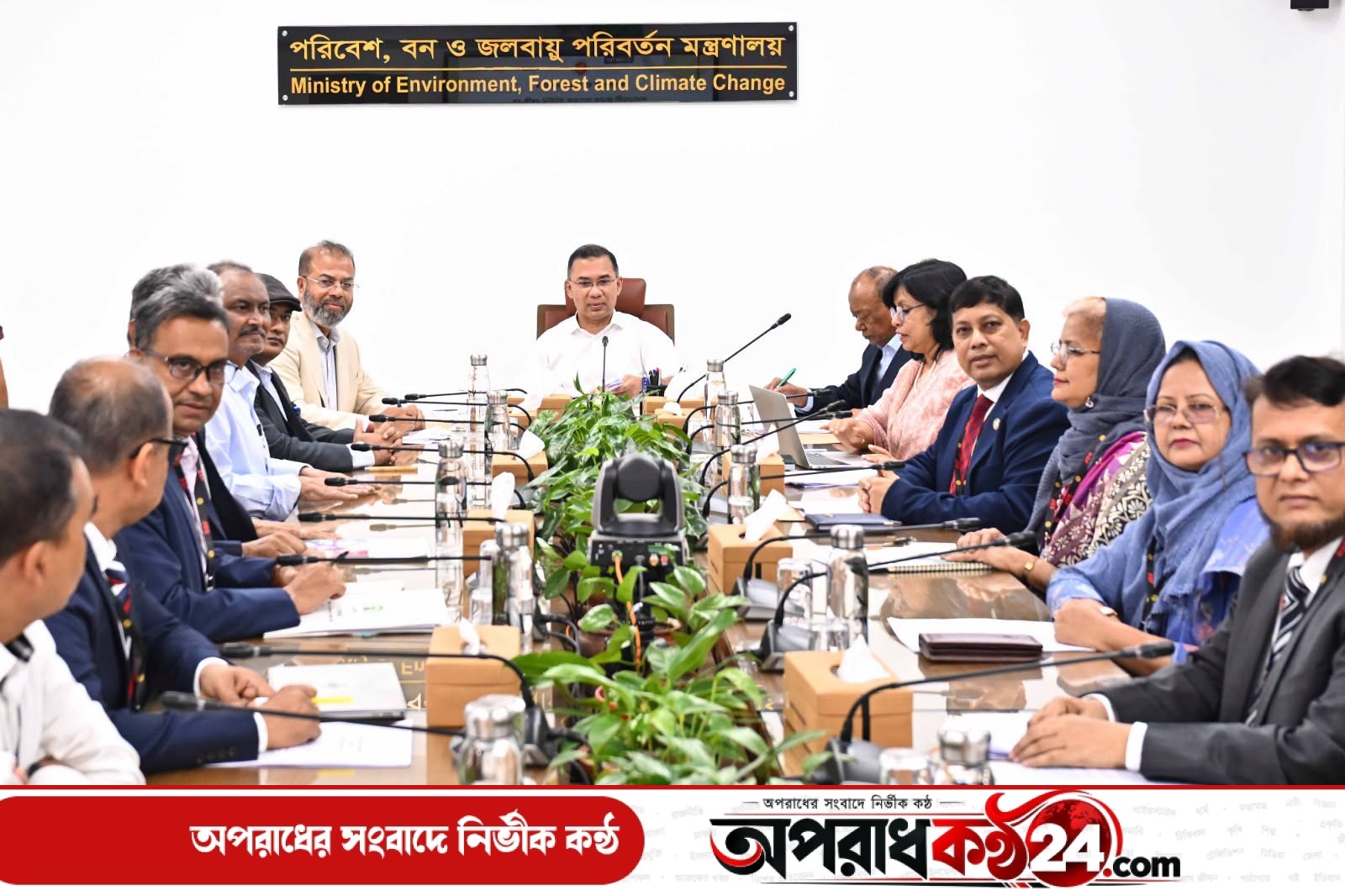 পরিবেশ রক্ষায় নিজ অবস্থান থেকে কাজ করার আহ্বান প্রধানমন্ত্রীর