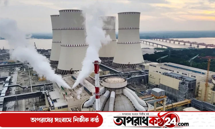 নভেম্বরে গ্রিডে যাচ্ছে রূপপুর বিদ্যুৎকেন্দ্র