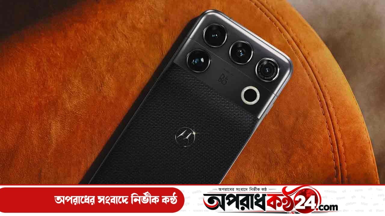 মেটাকে হারাতে ক্যামেরাযুক্ত স্মার্ট চশমা আনছে চিনা সংস্থা