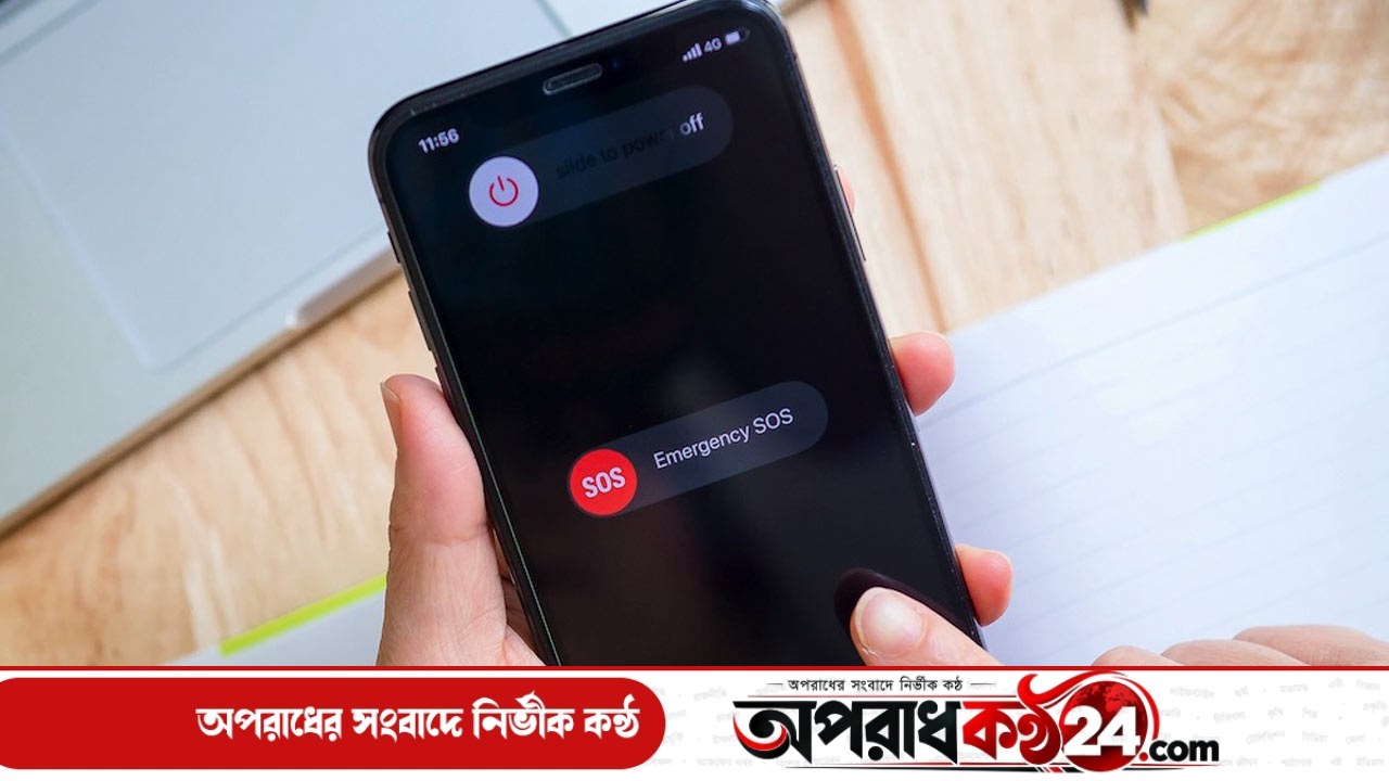 গ্যালাক্সি এস-২৭ সিরিজে চমক আনতে চলেছে স্যামসাং