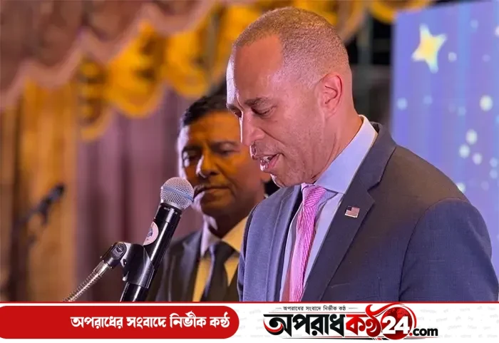 যুক্তরাষ্ট্রে বাঙালির উত্থান কেউ ঠেকাতে পারবে না: হেকিম জেফরি