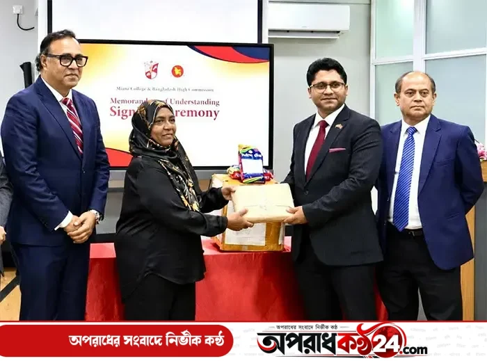 মালদ্বীপে বৃক্ষরোপণে যুক্ত হচ্ছে বাংলাদেশি বীজ