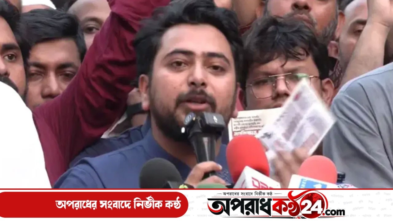 নতুন কমিটি গঠন করে ঢাকায় বিক্ষোভের ডাক দিয়েছে এনসিপি