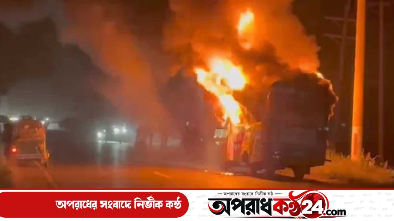 চট্টগ্রাম-কক্সবাজারে সড়ক দুর্ঘটনায় শিশুসহ নিহত ২