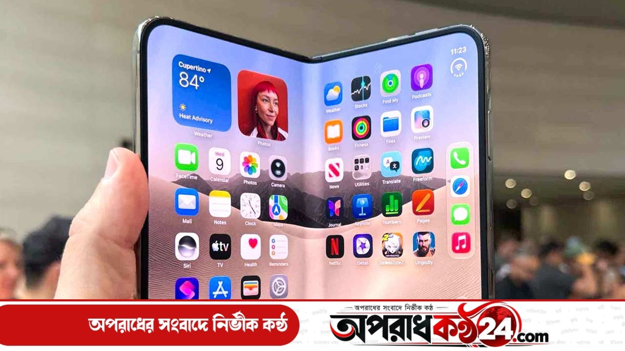 আইফোন ডুয়ো বিক্রিতে রেশনিং, চার লাখে কালোবাজারি
