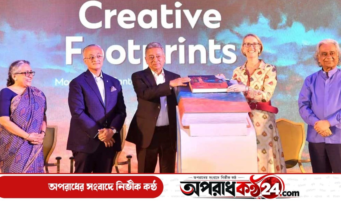 সৃজনশীল শিল্পকে মূলধারার অর্থনীতি করতে চায় সরকার