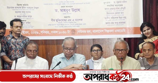 সাংস্কৃতিক আগ্রাসন চলছে: রিজভী