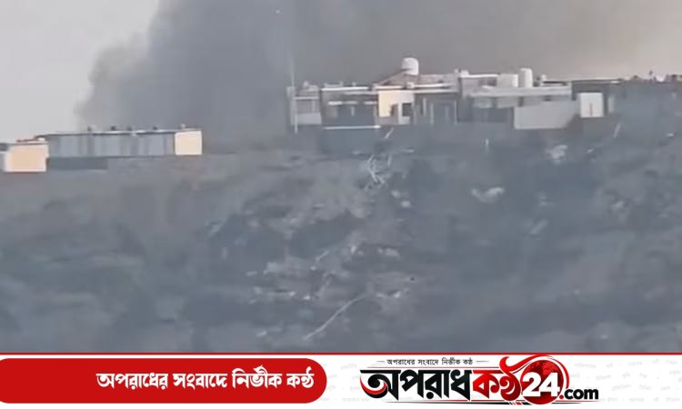 ইয়েমেনে সৌদি বাহিনীর বিমান হামলা, নিহত ৩