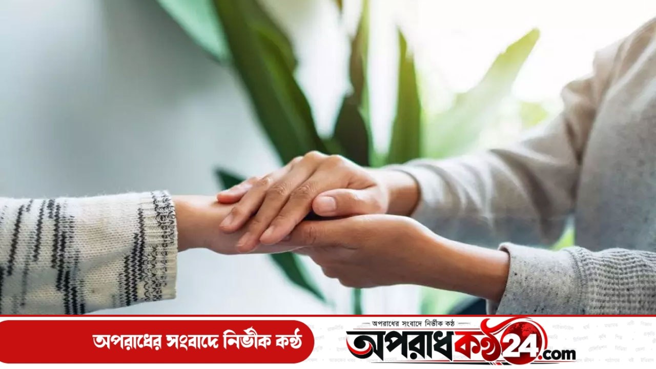 অন্যের জীবনে পরিবর্তন আনার বিশেষ দিন আজ