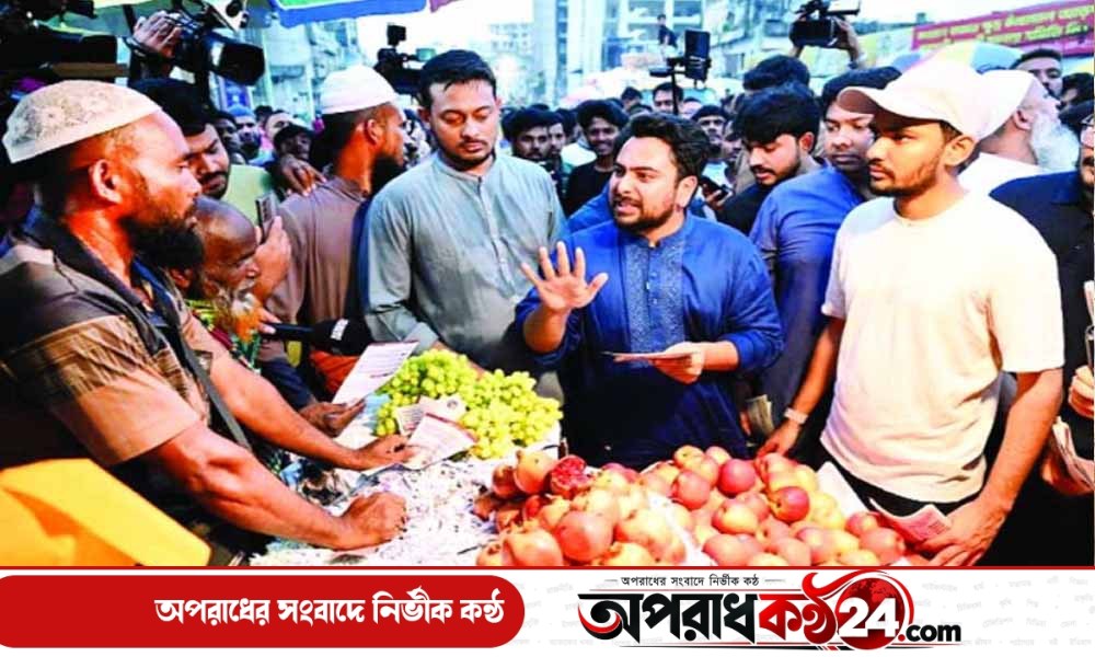 ব্যর্থ স্বরাষ্ট্র ও জ্বালানিমন্ত্রীর পদত্যাগ দাবি নাহিদের