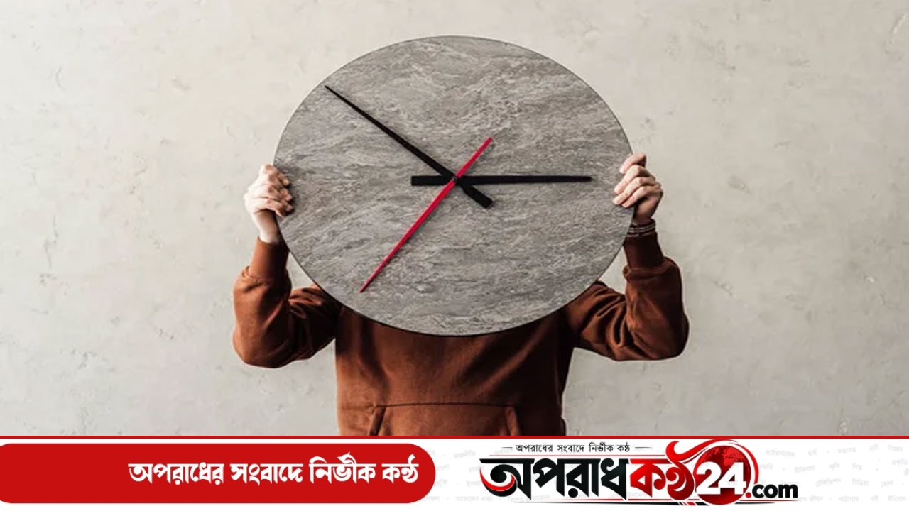 ব্যস্ততা কমিয়ে নিজের সময় ফিরে পাওয়ার উপায়