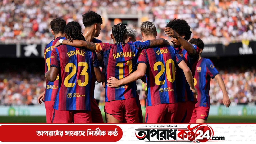 আজ ন্যু ক্যাম্পে জমজমাট এল ক্লাসিকো, মুখোমুখি বার্সা-রিয়াল