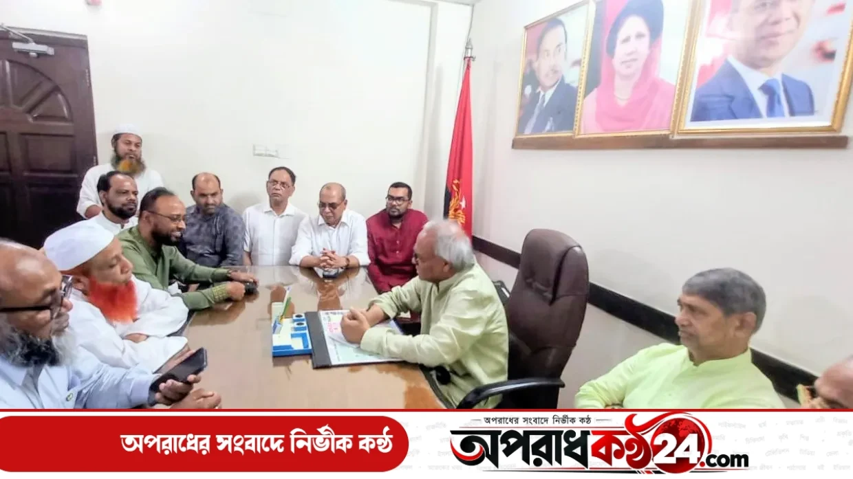 ১২ দলীয় জোটের সাথে বিএনপির মতবিনিময় সভা অনুষ্ঠিত