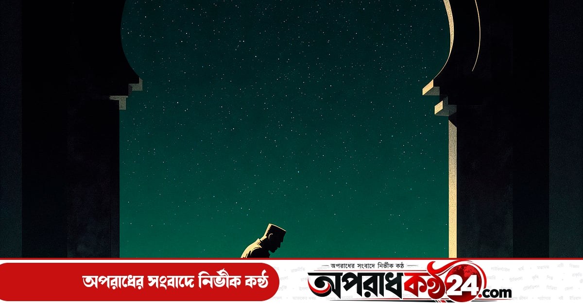 যেসব সময়ে তওবা কবুল হয় না