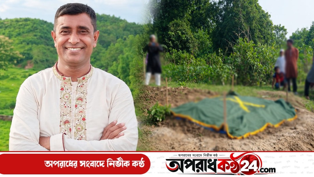 অনারারি ক্যাপ্টেন (অব.) আবুল কালাম আজাদের ইন্তেকাল