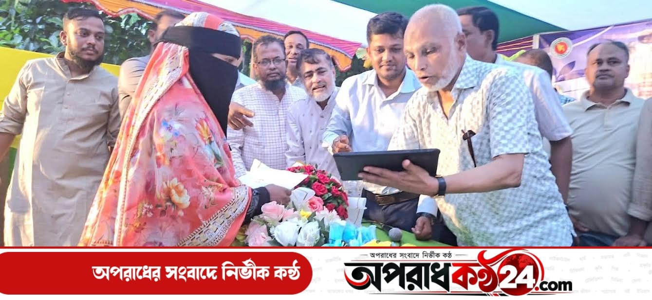 ফ্যামিলি কার্ড কার্যক্রমে স্বচ্ছতা চায় সরকার: এরশাদ উল্লাহ