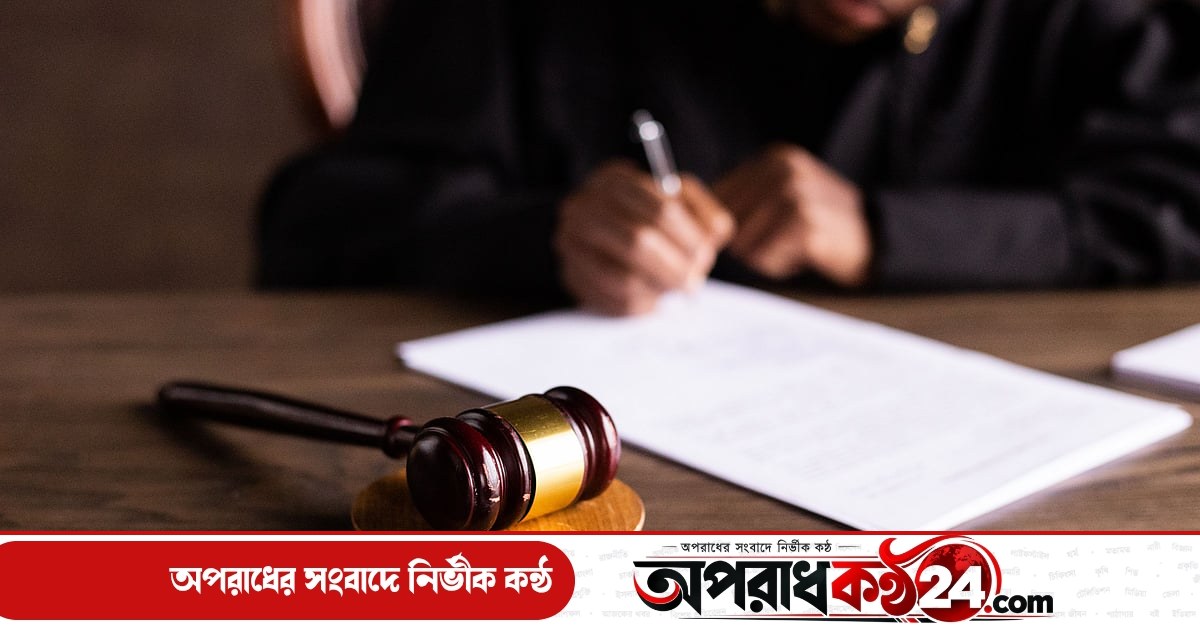 শরিয়া আইন কী, কেন এই আইন এবং কেন এত ভয়