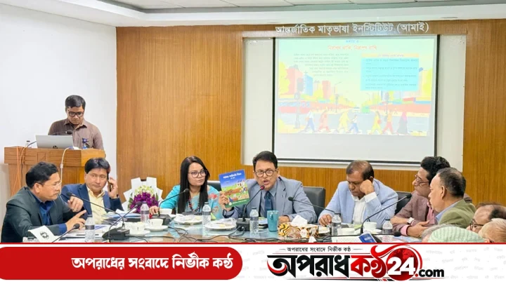 চতুর্থ ও ষষ্ঠ শ্রেণির চার নতুন পাঠ্যপুস্তক অনুমোদিত