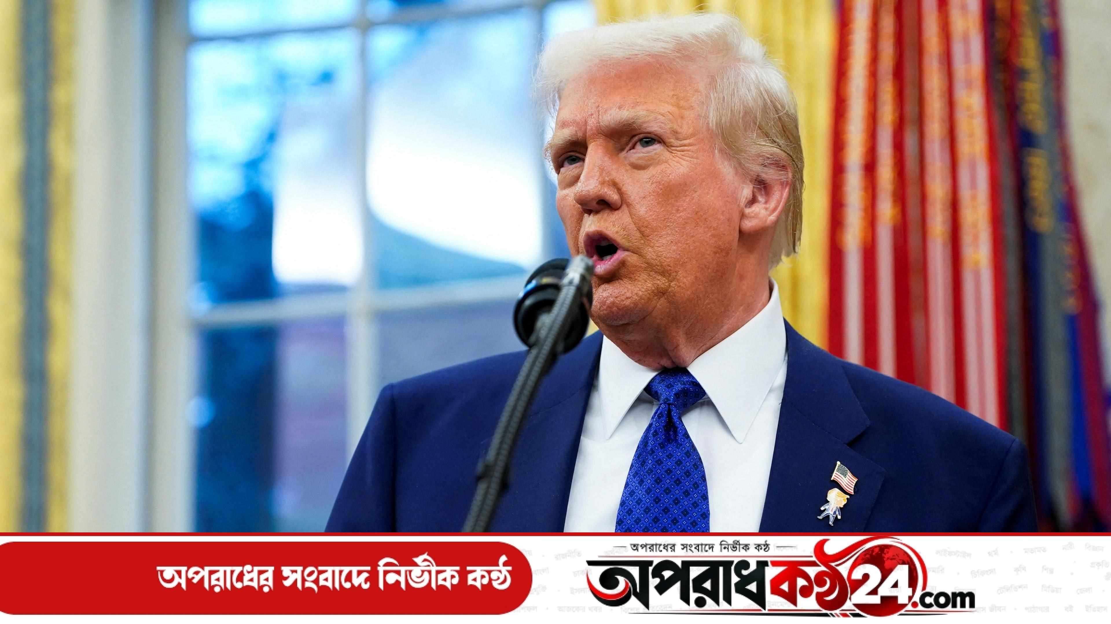 কানাডার সঙ্গে শিগগিরই বাণিজ্য চুক্তি সম্পন্ন হবে: ট্রাম্প