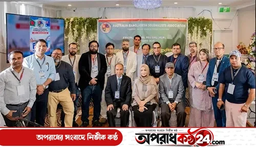 এবিজেএ নির্বাচনে মতিন সভাপতি ও ফয়সাল সম্পাদক নির্বাচিত