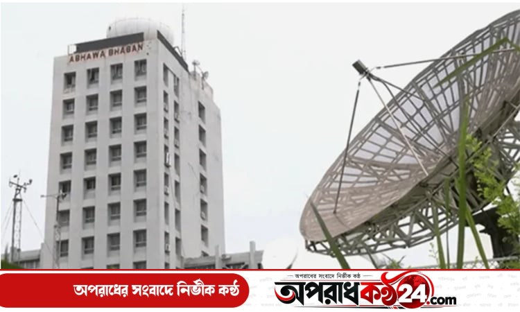 ঘূর্ণিঝড় অর্ণবের প্রভাবে বৃষ্টির আভাস, কমতে পারে তাপমাত্রা