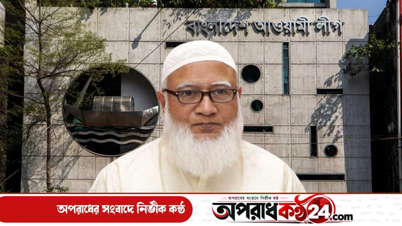 আ.লীগের নির্দোষ কর্মীদের স্বাভাবিক জীবনে ফিরতে বাধা নেই: জামায়াত আমির