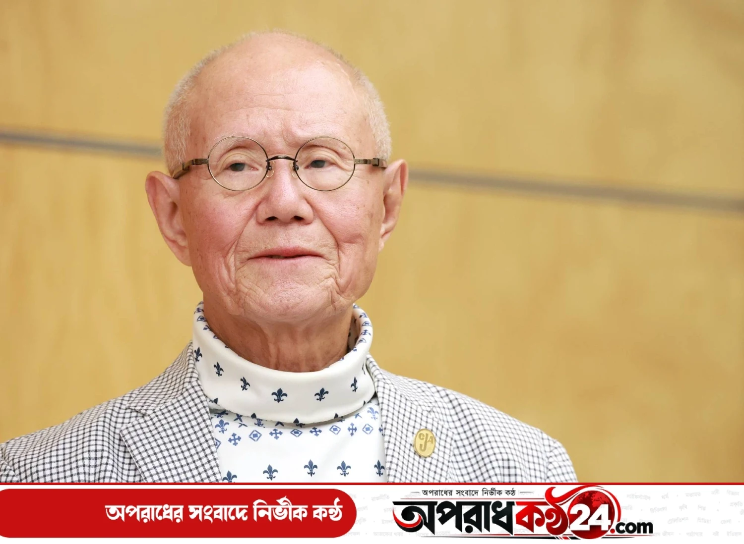 চলে গেলেন জাপানি মাঙ্গা শিল্পী তেৎসুয়া চিবা