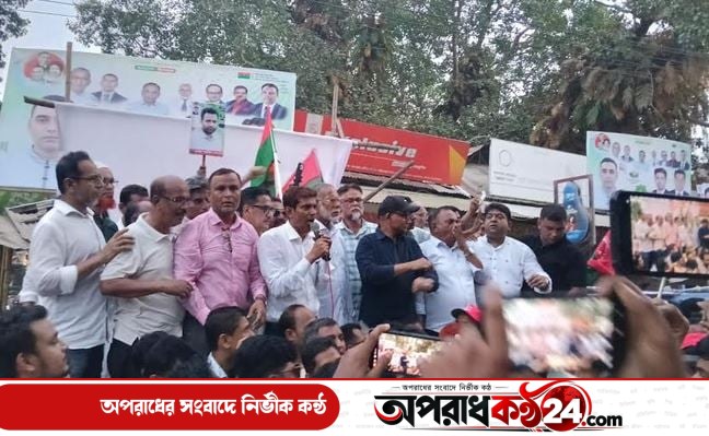 শরীয়তপুরে যুবদলের ৪৮তম প্রতিষ্ঠাবার্ষিকী পালিত
