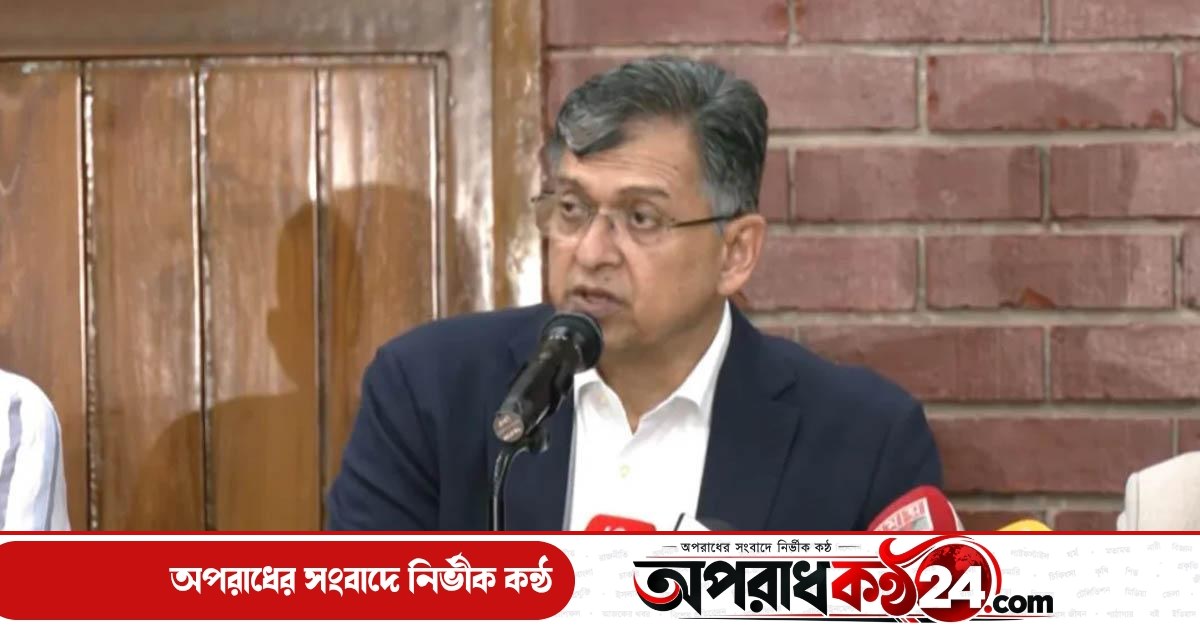 নোট অব ডিসেন্টে পরিবর্তন আনতে বৈঠকে আসার আহ্বান স্বরাষ্ট্রমন্ত্রীর