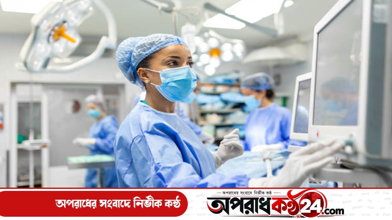 নারী পাশে থাকলে কম ব্যথা পান পুরুষরা!
