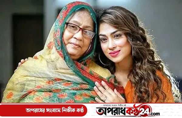 না ফেরার দেশে চিত্রনায়িকা পপির মা মরিয়ম বেগম