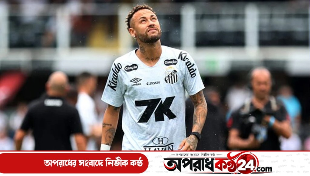 তিন ম্যাচের নিষিদ্ধ হলেন ব্রাজিলীয় তারকা নেইমার